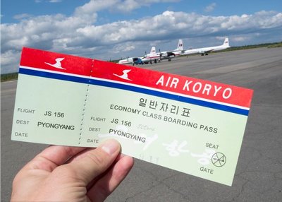 飞机退票时机场建设费与燃油附加费的退款规定解析